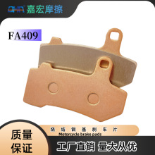FA409���Y�~�����׺�x Ħ��܇�x܇Ƥ������ǰ��x܇Ƥ���xƤ