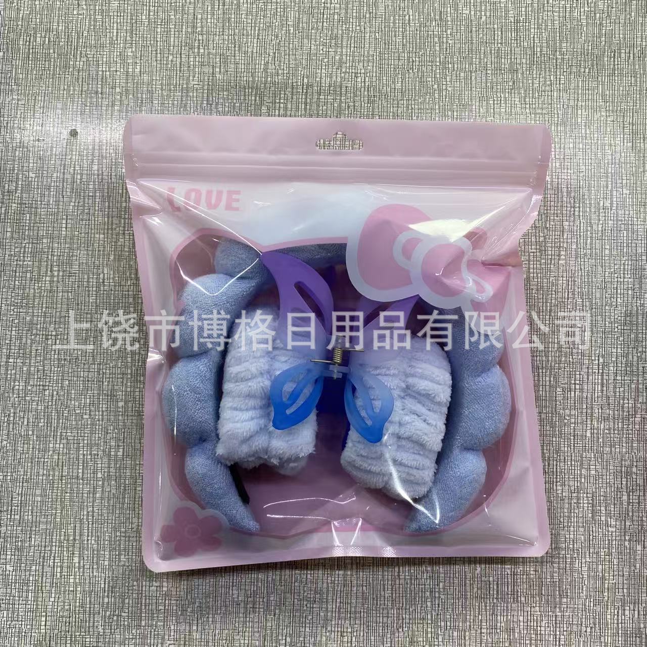Juego de Diadema de Nube Set de 3 Piezas Tela para Lavado de Cara