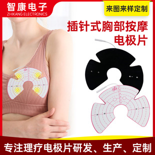 ���ʽ�ز�����늘OƬ�o������ճ늘OƬ�t��ͨ�������Ͱ�Ħ�NƬ