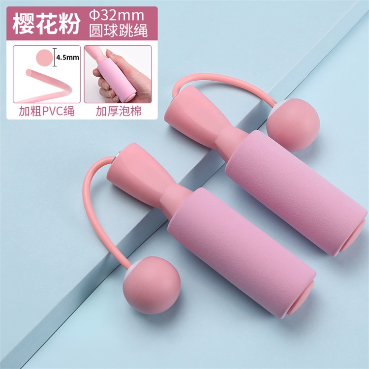 Skipping Rope Wholesale Fitness Sports Supplies Weight-Bearing Ball Steel Wire Skipping Rope Sponge Bearing Cordless Skipping Rope Adult Dual-Use