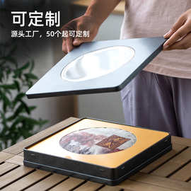 福鼎白茶茶饼礼盒空盒高档通用礼品盒茶饼盒普洱茶包装盒普洱茶盒