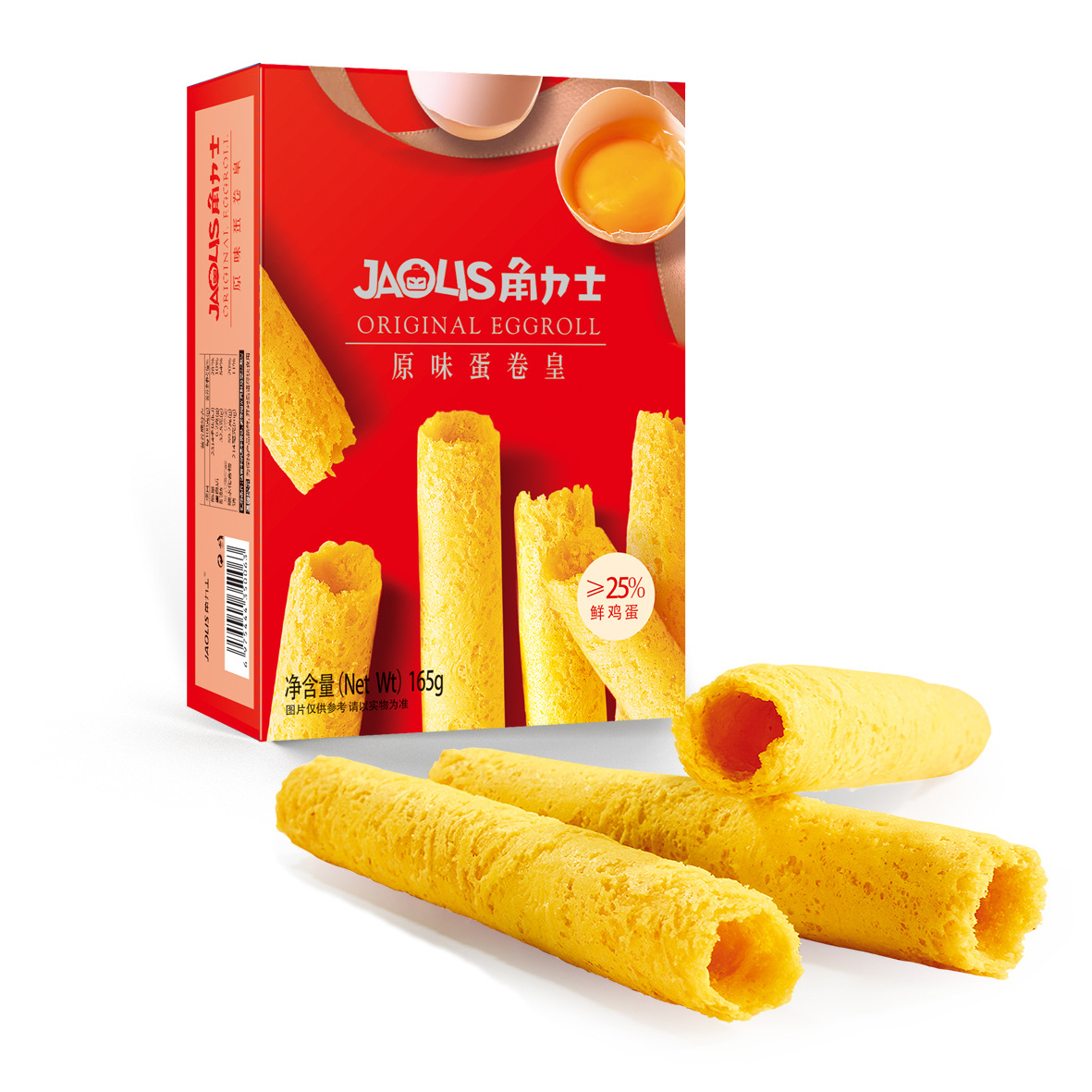 香港角利士 バター風味オリジナルエッグロール 300g ギフトボックス入り カジュアルスナック お土産 新年菓子 ビスケット・ペストリー