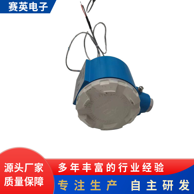 ��ҵ����Դ���ó����¶ȴ���������Ԫ��������ʽ�¶ȴ����豸����