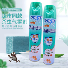 С��ͯ���x���F��24ƿ/��N���}�����l���x�����F600ml�|�ρ�����