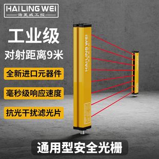 ��������ȫ��Ź�Ļ9�ׂ������t�⾀��������O�䰲ȫ���o2240