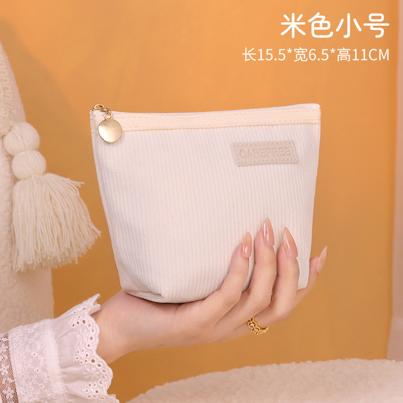 벨벳 따뜻하고 휴대 가능한 미디엄 사이즈 - 치즈 살구