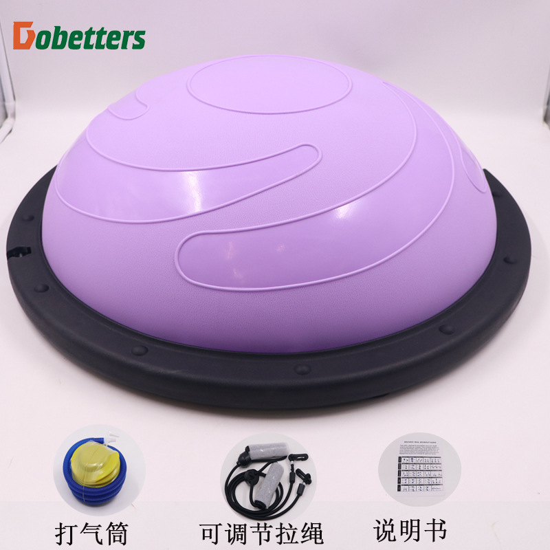 ヨガ半球専用ヨガボールバランス半球プラティフィットネス波速球半球メーカー|undefined