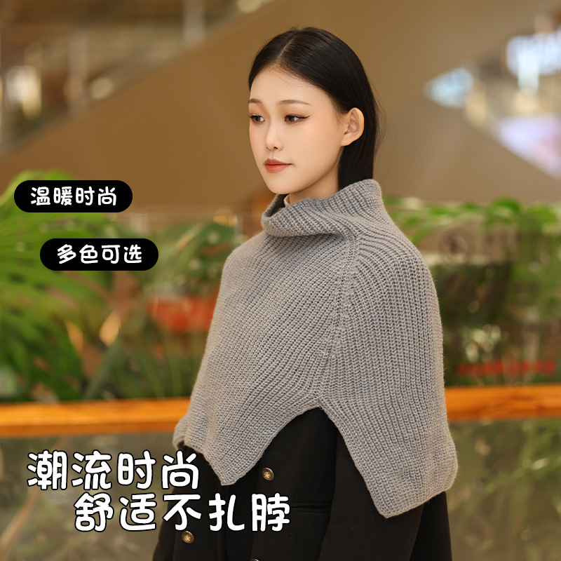 围巾女冬季针织披肩毛线套头围脖时尚洋气外搭女纯色韩系百搭脖套|undefined