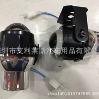 Противотуманная фара с двумя объективами для мотоциклов General Motors 2,0 Fisheye и железным кронштейном Бесплатное переключение