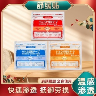 minikuma�澏�N�P���N����i׵��׵���^��ϥ�w���⾏��ƣ�ڜ����