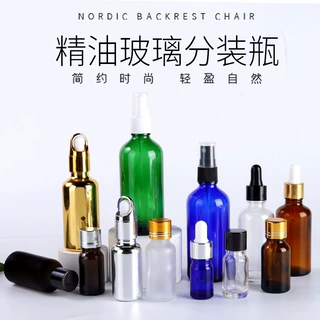 批发茶色5ml-100ml精油瓶滴管瓶分装瓶护肤品化妆品玻璃瓶空瓶