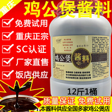 �����ؑc�u�����u�ό����{�ϰ��������ü��g�䷽�������Ϸ��{ζ��