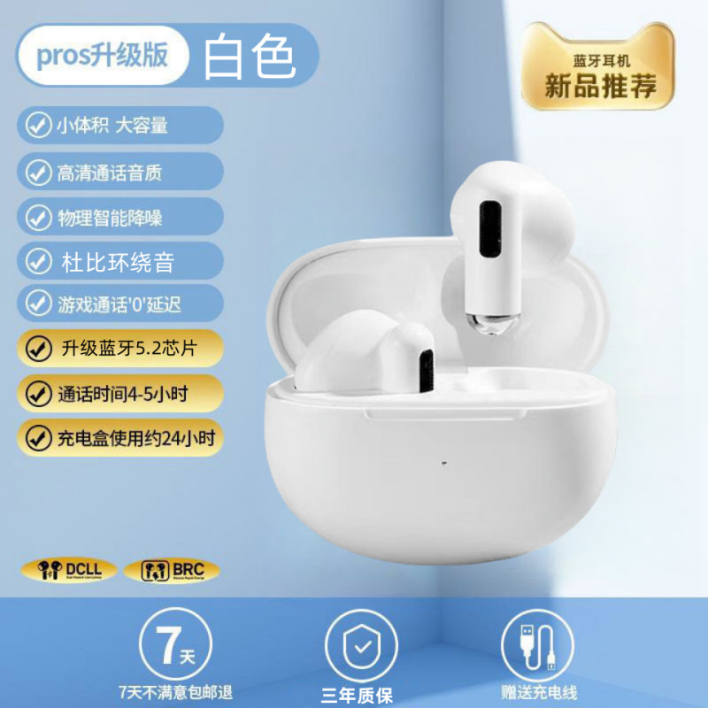 新款原装正品适用苹果iphone14/13promax/12/11专用无线蓝牙耳机x|undefined