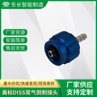 ����DISSЦ�⵹�̽��^�t�ýK�˽��^Ц��K�������Ҏ�����