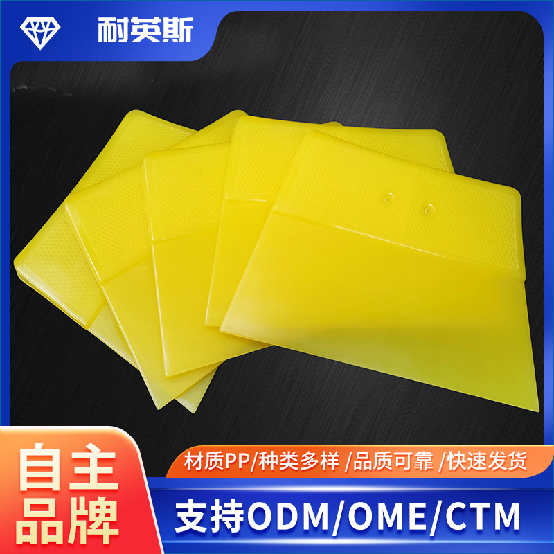 加厚塑料刮板墙纸刮板油漆工刮腻子工具汽车贴膜工具梯形美缝刮刀