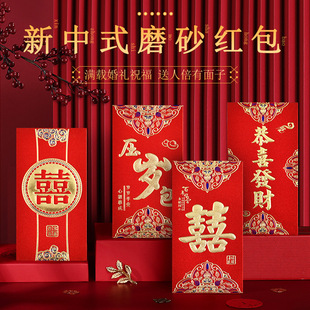�����t���^��Y�������ʽ���Ƿ�C���С̖�ضY�t�����������l