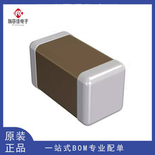 ԭ����ƷGRM1555C1H7R0DA01Dȫ��CAP CER 7PF 50V C0G/