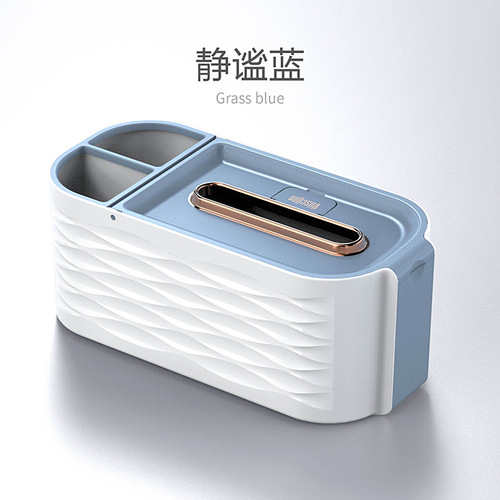 Creative Home Living Room Remote Control Storage Box, Multifunctional Tissue Box, Simple and Elegant Wipe Paper Box