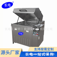 ȫԄξϴC ξ^tdϴO smtξϴCЧ