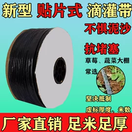 其他塑料薄膜;土工布;工农业塑料
