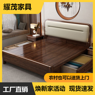 �����M���Ͽ�����1��5�Č�ľ��2023���¿����ľ�����ҹ��Sֱ�N��