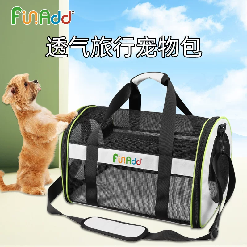 Складная дорожная сумка FUNADD, для выезда, портфель-рюкзак