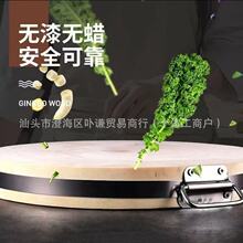 �y�Ӳ˰���ľԭľ���Ì�ľ���ÏN���Ӻ�׹������A�η�ù����