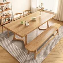 餐桌全实木原木饭桌吃饭桌子加厚家用简约现代长方形桌椅组合尚艺