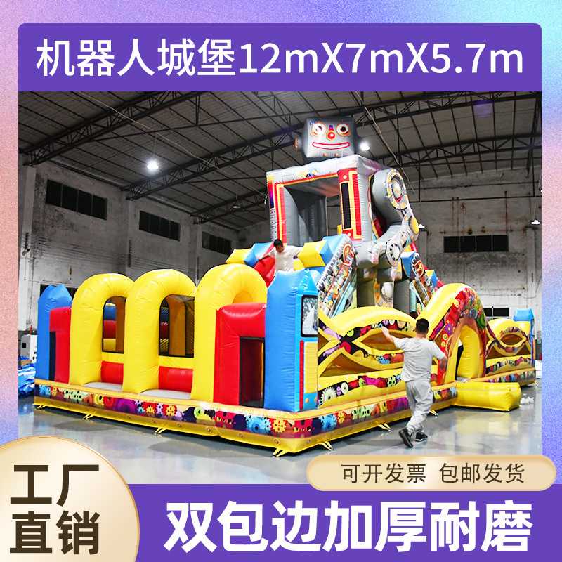 Castillo infláble para niños juguete equipo de juego Fuerte travieso interior y exterior gran cama de salto alto deslizante ensamblaje inflable