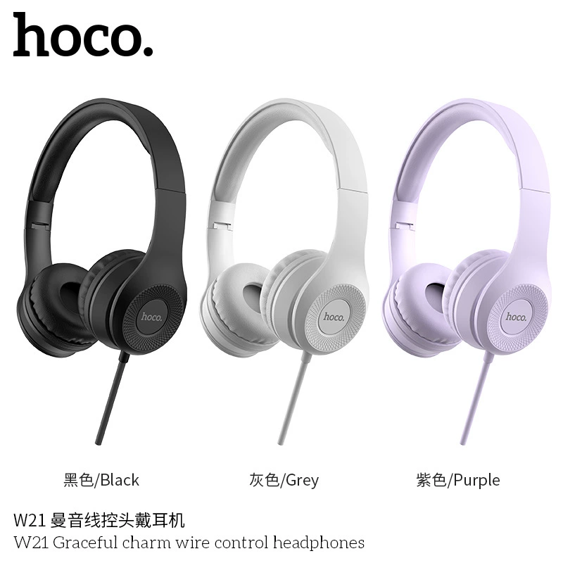 Гарнитура с управлением музыкой HOCO/浩酷 W21, наушники с одной кнопкой для воспроизведения музыки и ответа на звонки
