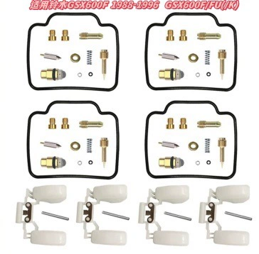 Professional Manufacturer Suzuki Tu250 Tu250X — Motorcycle engine and accessories - 045