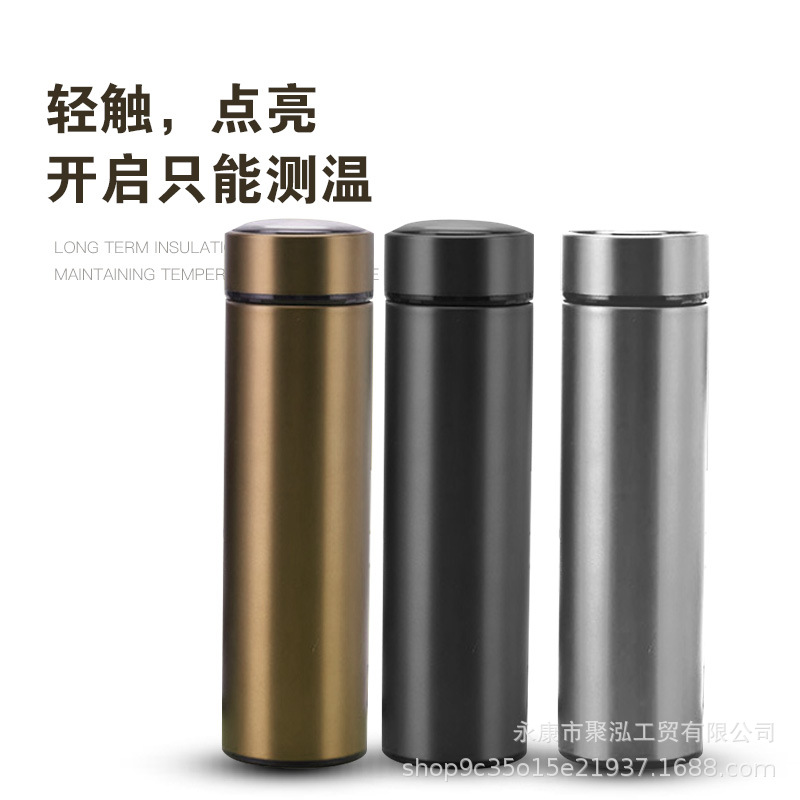 Taza inteligente 304 taza de vacío de acero inoxidable taza de separación de té taza de vacío de gran capacidad taza de agua de regalo LOGO