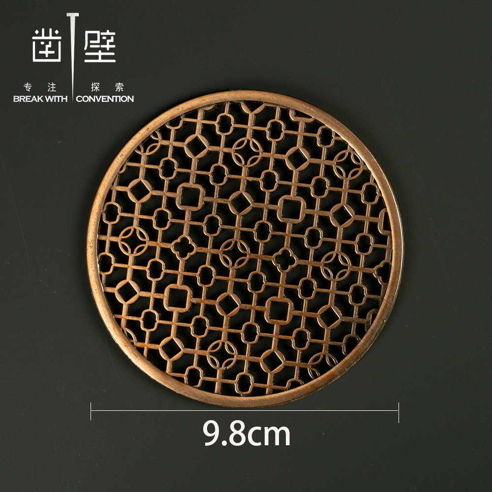 【厂家直销】茶盘漏水片餐饮具产品金属配件配套配件