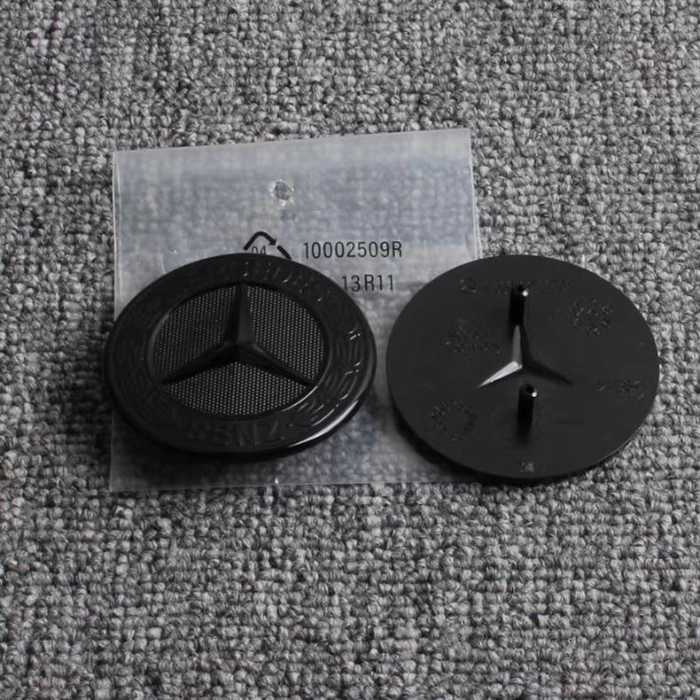 Mercedes-Benz hood emblem, flat design, for ML320, ML350, ML400, ML500, ML63 models; modified glossy black front hood emblem