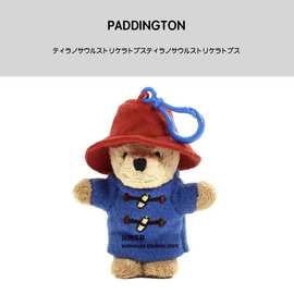 跨境英国Paddington帕丁顿熊毛绒公仔玩偶钥匙扣书包小挂饰包挂件