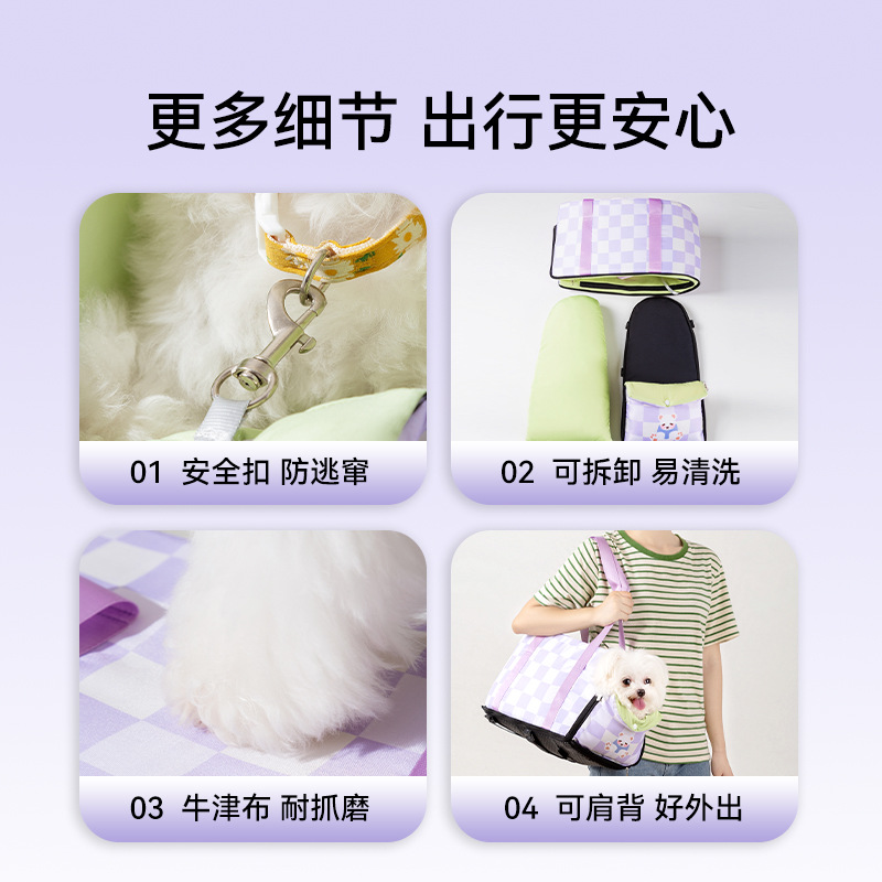 Perro fuera de la moda rejilla de control central de automóvil asiento de seguridad para perros pequeños y medianos gatos bolsa de gato al aire libre nido de mascotas