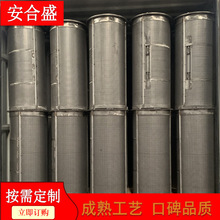 ���P䓛_��Ͳ����Ͳ�Vо֧���^�VͲ�p��304�F���^�V���ӾWͲ���l