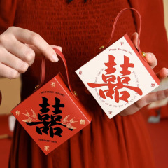 喜糖の箱の結婚式の空の箱は結婚します。