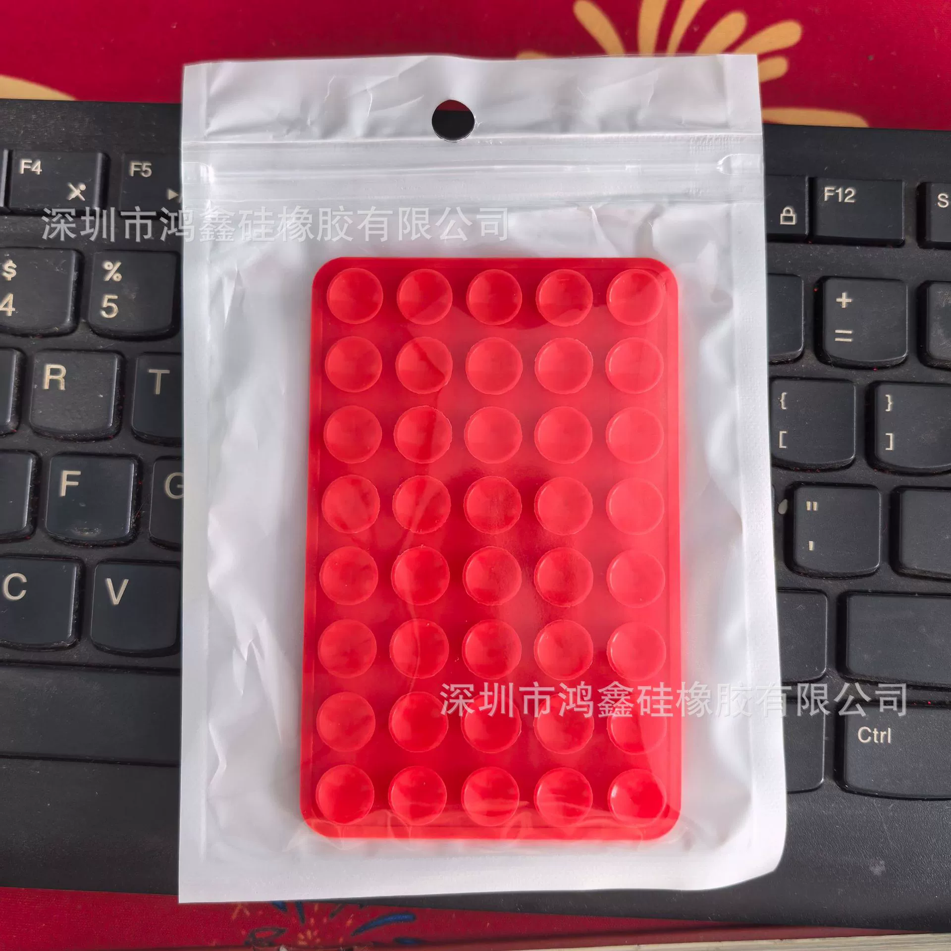 Square silicone universal non-slip phone holder, (Physicals)