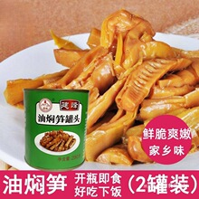 2���͠F�S�����a �����͠F�S���S���r����S���^���]��ʳ���