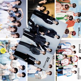 TNT Times Youth League Magazine Poster Wall High Definition Photo Aid Sticker Room Decoration Background Cloth Wallpaper