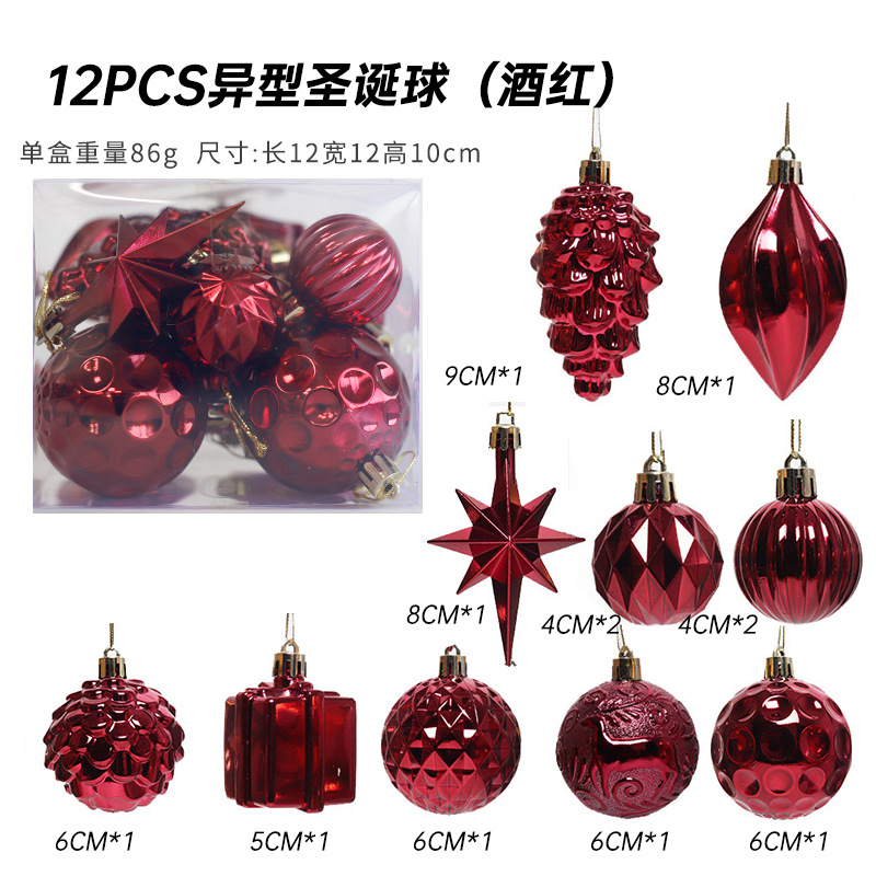 Bola de Navidad con forma especial de 12 piezas (rojo vino)