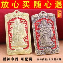 ؔ��������ɰ�~�Ƶ���������ؔ���w�������Ƹ�������܇耳׿ے��