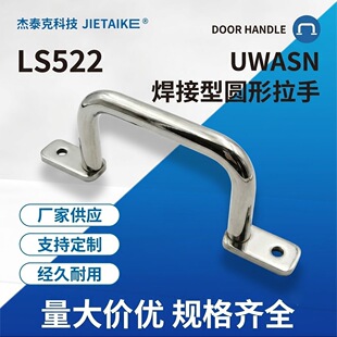 UWASN�A�������Ԅӹ��I늚�C�䙙�T���bʽ���ּӺ���ؿɺ���XAK