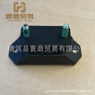 8-97367632-0发动机支架 适用五十铃