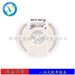 �NƬ���CL03C0R6CA3GNNC	0201NPO0.6PFC25V030T 0.6PF