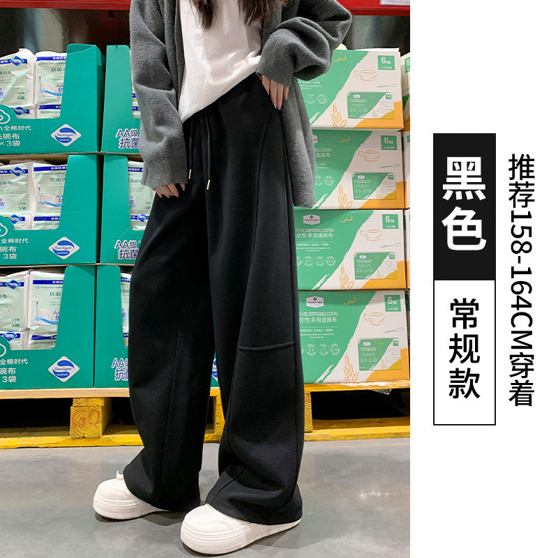 安可拉红阔腿裤女秋冬2025新款高腰休闲加绒直筒卫裤小个子香蕉裤|undefined