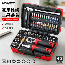 机修组合工具;家用组合工具;套装电动工具