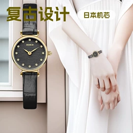 石英表;机械表;表带