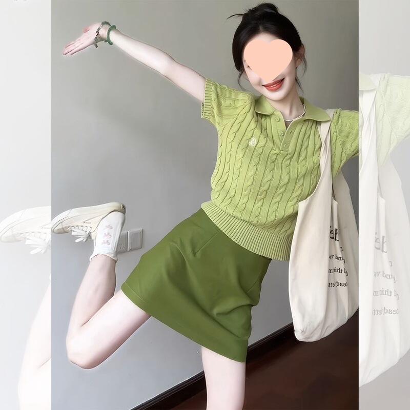 Matcha Green Cable Knit Collar Ice Silk Regular Shoulder Short Sleeve Shirt for Women, New Summer Dopamine Top